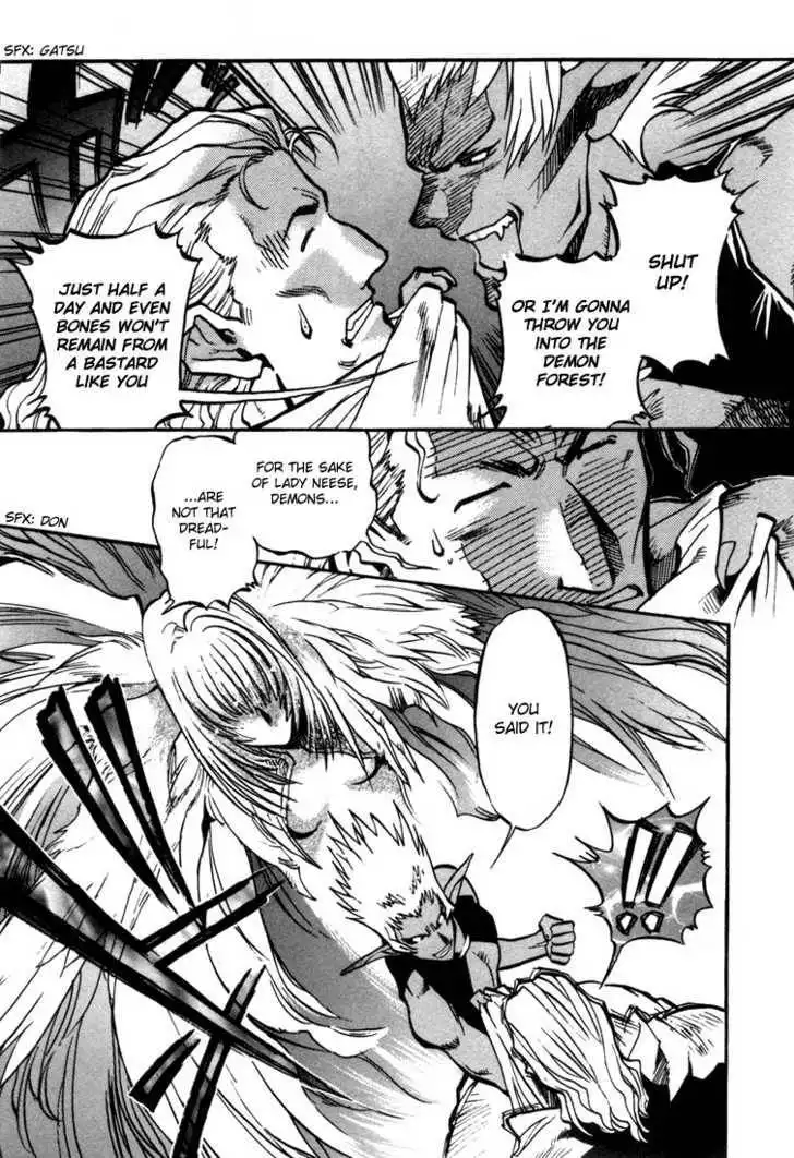 Lodoss Tousenki: Eiyuu Kishiden Chapter 30 24